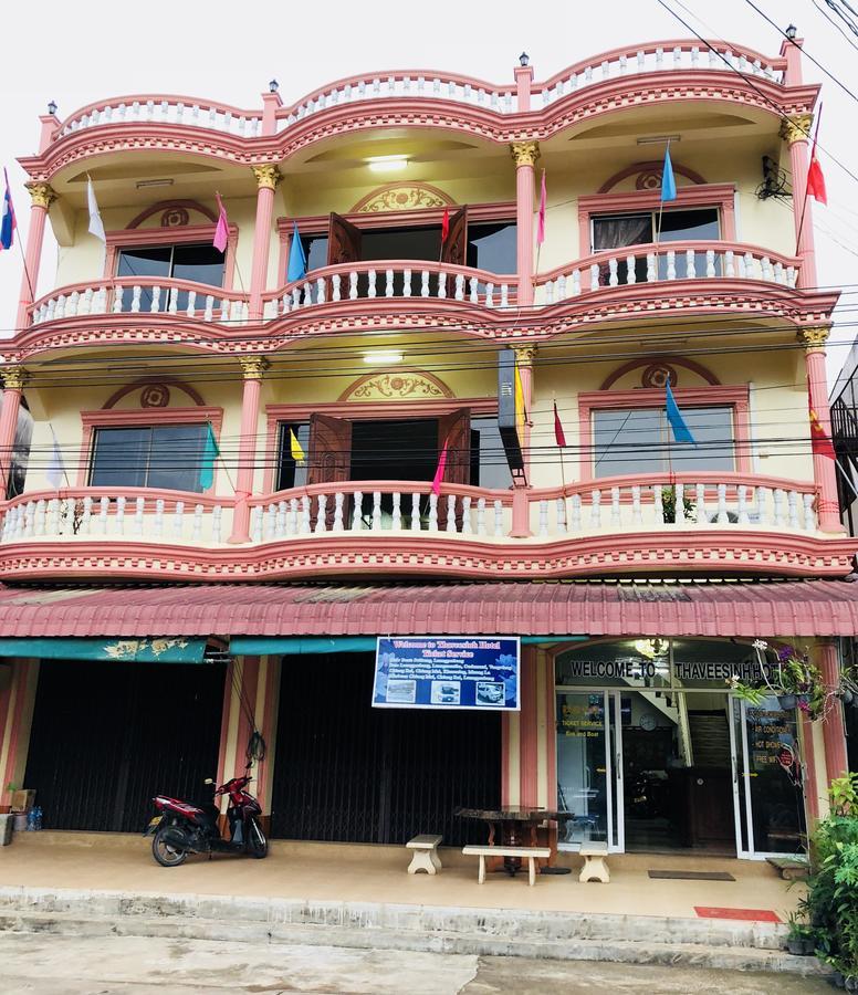 Thaveesinh Hotel Хуайсай Екстер'єр фото